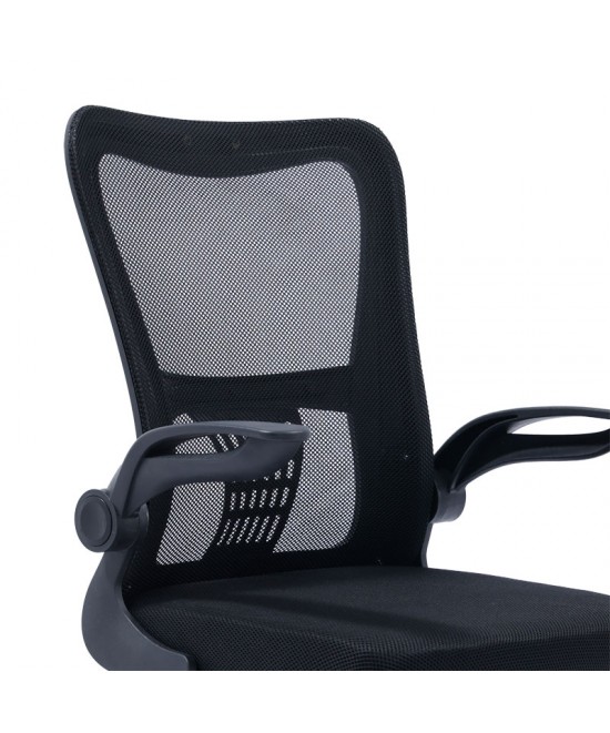 Καρέκλα γραφείου εργασίας Annalise pakoworld mesh μαύρο Καρέκλα γραφείου εργασίας Annalise pakoworld mesh μαύρο