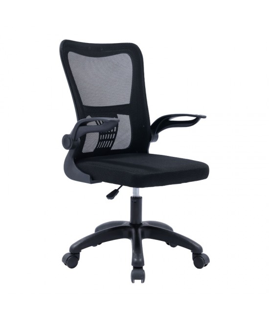 Καρέκλα γραφείου εργασίας Annalise pakoworld mesh μαύρο Καρέκλα γραφείου εργασίας Annalise pakoworld mesh μαύρο