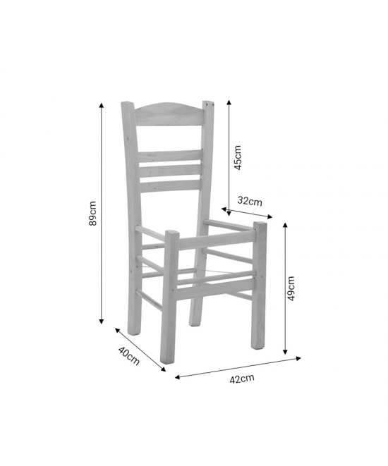 Καρέκλα καφενείου επιλοχία Ronson pakoworld καρυδί ξύλο  42x40x89εκ