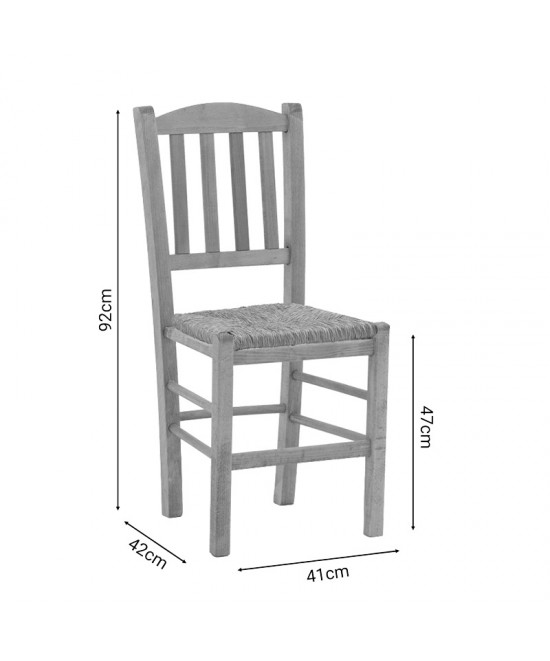 Καρέκλα καφενείου με ψάθα Damnir-Charchie pakoworld μασίφ ξύλο οξιάς λούστρο καρυδί 41x42x92εκ