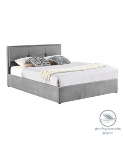 Κρεβάτι διπλό Sonnie pakoworld με αποθηκευτικό χώρο ύφασμα ανθρακί 150x200εκ