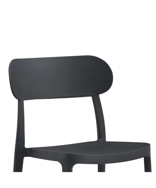 Καρέκλα Amvroan pakoworld με UV protection ανθρακί pp 51x49x79.5εκ