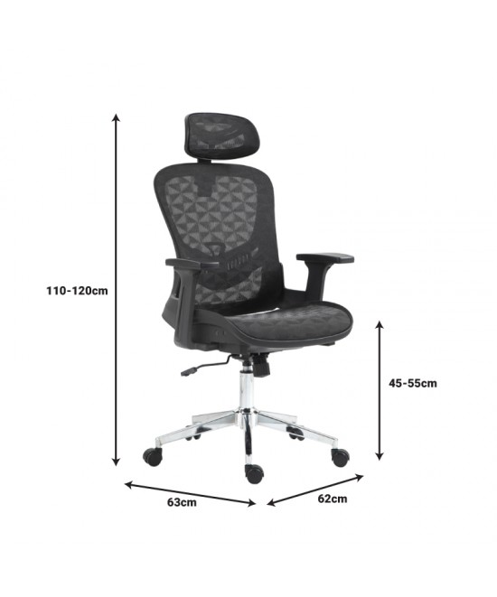 Καρέκλα γραφείου εργασίας Mergi pakoworld μαύρο mesh 62x63x120εκ