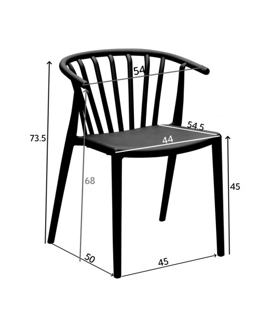 Πολυθρόνα Zelma pakoworld pp σε ανθρακί απόχρωση 55x53x73εκ