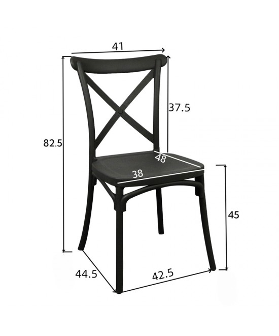 Καρέκλα Crossie pakoworld pp σε απόχρωση cappucino 38x46.5x82εκ
