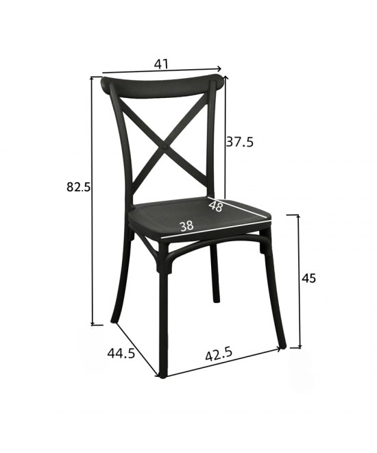 Καρέκλα Crossie pakoworld pp σε λευκή απόχρωση 38x46.5x82εκ