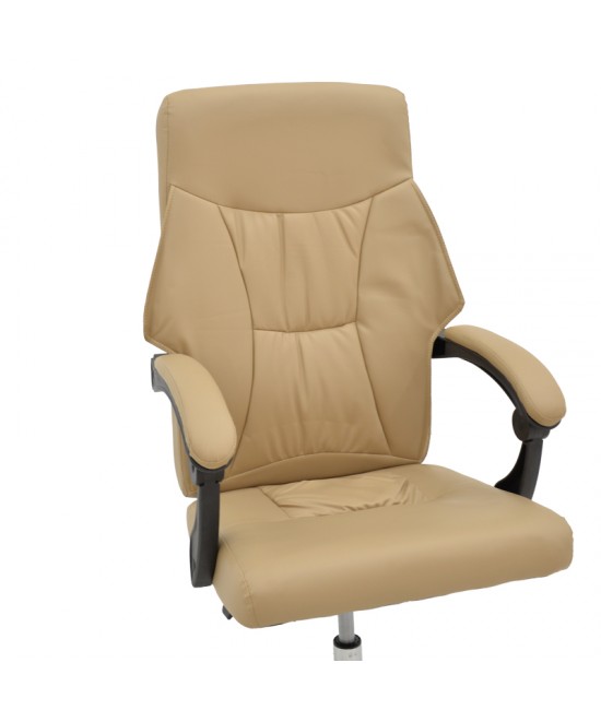 Καρέκλα γραφείου διευθυντή Glorin pakoworld μπεζ pu 60x68x128εκ