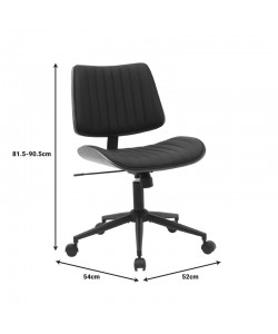 Καρέκλα γραφείου εργασίας Amani pakoworld μαύρο pu-καρυδί plywood 52x54x90.5εκ