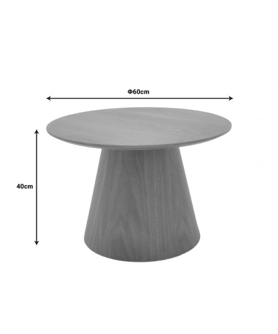 Τραπέζι σαλονιού Kayano pakoworld mdf σε φυσική απόχρωση Φ60x40εκ Τραπέζι σαλονιού Kayano pakoworld mdf σε φυσική απόχρωση Φ60x40εκ