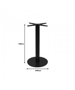 Βάση τραπεζιού Stada pakoworld μεταλλική σε μαύρη απόχρωση 40x40x108εκ Βάση τραπεζιού Stada pakoworld μεταλλική σε μαύρη απόχρωση 40x40x108εκ