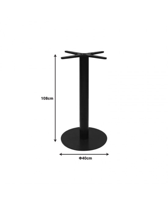 Βάση τραπεζιού Stada pakoworld μεταλλική σε μαύρη απόχρωση 40x40x108εκ Βάση τραπεζιού Stada pakoworld μεταλλική σε μαύρη απόχρωση 40x40x108εκ
