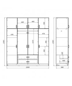 Ντουλάπα τετράφυλλη με συρτάρια Royal pakoworld σε λευκή απόχρωση 200x58x230εκ