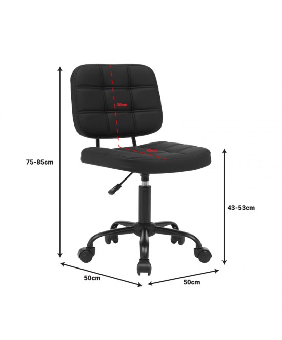 Καρέκλα γραφείου Sedia pakoworld pu σε μαύρη απόχρωση 50x50x75-85εκ