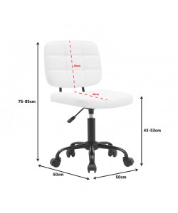 Καρέκλα γραφείου Sedia pakoworld pu σε λευκή απόχρωση 50x50x75-85εκ