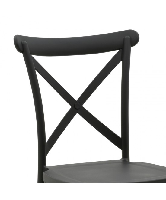 Καρέκλα Crossie pakoworld pp σε ανθρακί απόχρωση 38x46.5x82εκ
