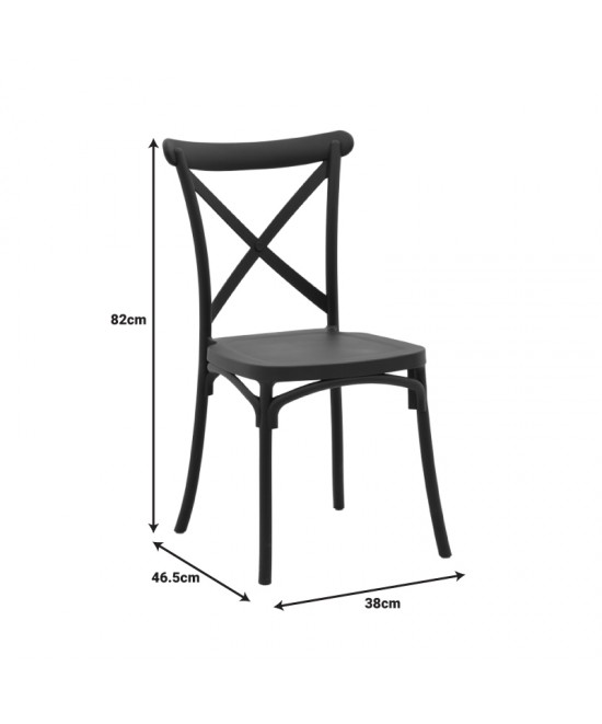 Καρέκλα Crossie pakoworld pp σε ανθρακί απόχρωση 38x46.5x82εκ