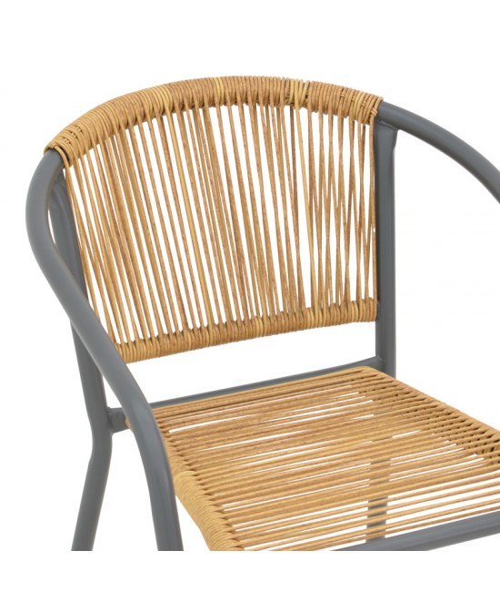 Πολυθρόνα Lindaria pakoworld στοιβαζόμενη μέταλλο σε ανθρακί και pe rattan σε φυσική απόχρωση 54x63x74εκ