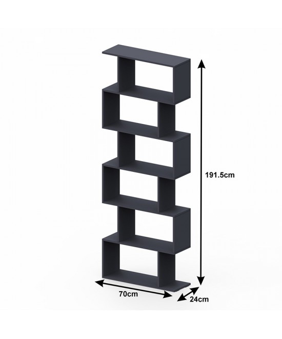 Βιβλιοθήκη Sezen pakoworld σε μόκα απόχρωση 70x24x191.5εκ Βιβλιοθήκη Sezen pakoworld σε μόκα απόχρωση 70x24x191.5εκ