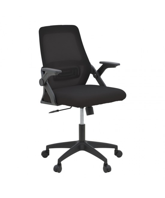 Καρέκλα γραφείου Reji pakoworld mesh ύφασμα μαύρο 58x60x89-99εκ Καρέκλα γραφείου Reji pakoworld mesh ύφασμα μαύρο 58x60x89-99εκ