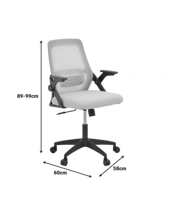 Καρέκλα γραφείου Reji pakoworld mesh ύφασμα σιελ-σκελετός λευκό 58x60x89-99εκ