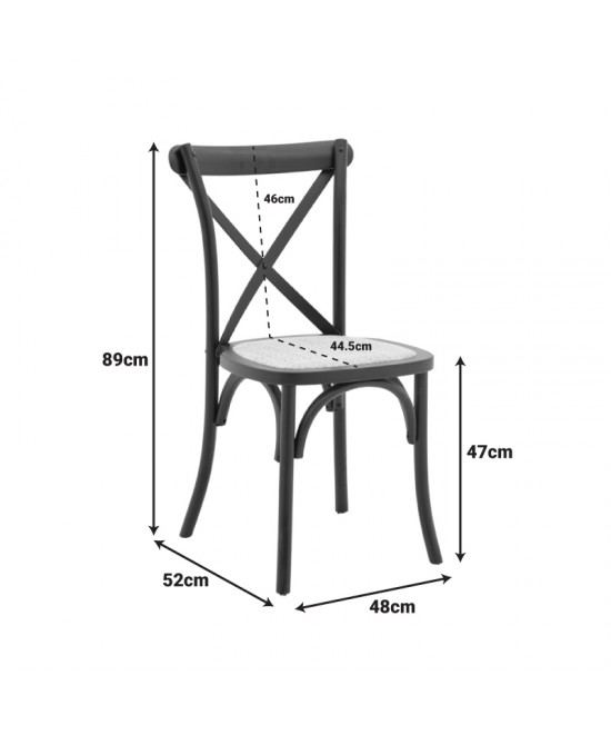 Καρέκλα Dylon pakoworld στοιβαζόμενη μαύρο ξύλο οξιάς-έδρα φυσικό rattan 48x52x89εκ