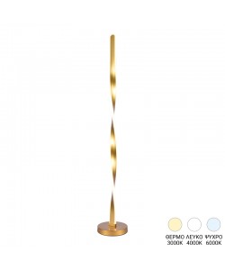 Φωτιστικό δαπέδου Pelepho pakoworld led μέταλλο σε χρυσή απόχρωση Φ20x130εκ