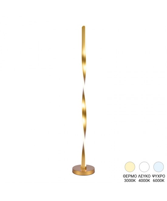 Φωτιστικό δαπέδου Pelepho pakoworld led μέταλλο σε χρυσή απόχρωση Φ20x130εκ