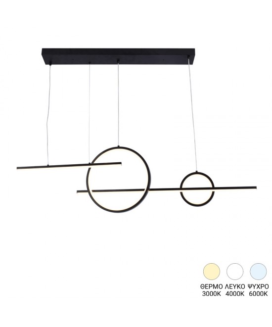 Φωτιστικό οροφής τετράφωτο led Polindia pakoworld μέταλλο σε μαύρη απόχρωση 110εκ