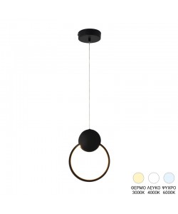 Φωτιστικό οροφής led Gardio pakoworld μέταλλο σε μαύρη απόχρωση 20x2x25εκ