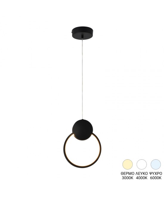 Φωτιστικό οροφής led Gardio pakoworld μέταλλο σε μαύρη απόχρωση 20x2x25εκ