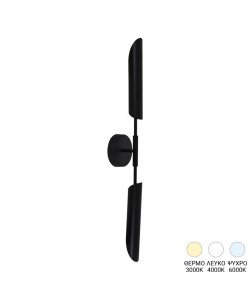 Φωτιστικό τοίχου-απλίκα Goroga pakoworld G9 led μέταλλο σε μαύρη απόχρωση Φ12x78εκ