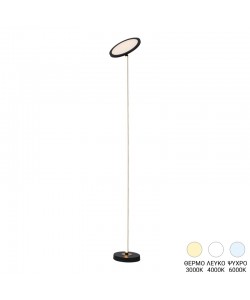 Φωτιστικό δαπέδου Rita pakoworld led μέταλλο σε μαύρη απόχρωση Φ25x160εκ