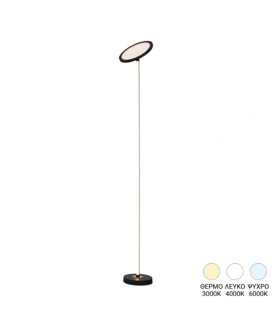 Φωτιστικό δαπέδου Rita pakoworld led μέταλλο σε μαύρη απόχρωση Φ25x160εκ