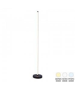 Φωτιστικό δαπέδου Topelia pakoworld led μέταλλο σε μαύρη απόχρωση Φ20x140εκ