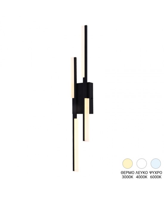 Φωτιστικό τοίχου-απλίκα Derqia pakoworld led μέταλλο σε μαύρη απόχρωση 10x4.5x70εκ