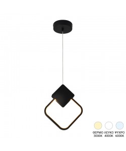 Φωτιστικό οροφής led Gardio I pakoworld μέταλλο σε μαύρη απόχρωση 23x2x23εκ