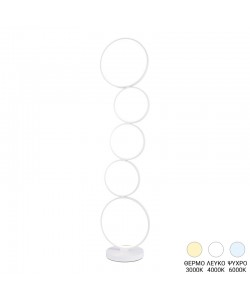 Φωτιστικό δαπέδου Chemal pakoworld led μέταλλο σε λευκή απόχρωση Φ30x130εκ