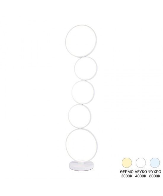 Φωτιστικό δαπέδου Chemal pakoworld led μέταλλο σε λευκή απόχρωση Φ30x130εκ