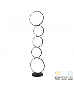 Φωτιστικό δαπέδου Chemal pakoworld led μέταλλο σε μαύρη απόχρωση Φ30x130εκ