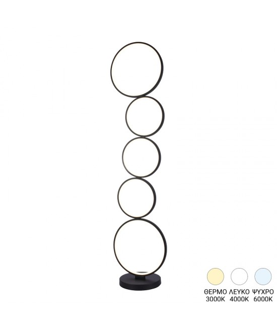 Φωτιστικό δαπέδου Chemal pakoworld led μέταλλο σε μαύρη απόχρωση Φ30x130εκ