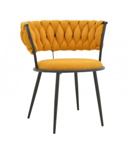 Πολυθρόνα Alkia I pakoworld ύφασμα σε κίτρινη απόχρωση- πόδι μαύρο μέταλλο 57x58.5x72εκ