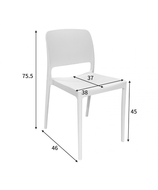 Καρέκλα Fenxy pakoworld pp σε λευκή απόχρωση 38x42x77εκ