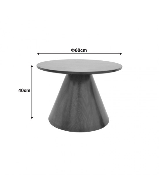 Τραπέζι σαλονιού Donda pakoworld mdf σε καρυδί απόχρωση Φ60x40εκ