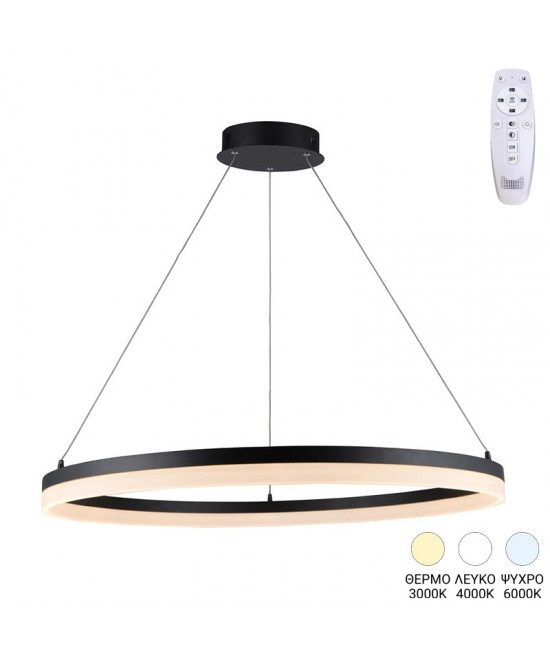 Φωτιστικό οροφής Nebrian pakoworld led μέταλλο μαύρο Φ60x15εκ