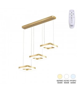 Φωτιστικό οροφής τρίφωτο Benor pakoworld led μέταλλο χρυσό 70x20x15εκ
