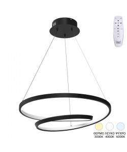 Φωτιστικό οροφής Rexon pakoworld led μέταλλο μαύρο Φ49x12εκ