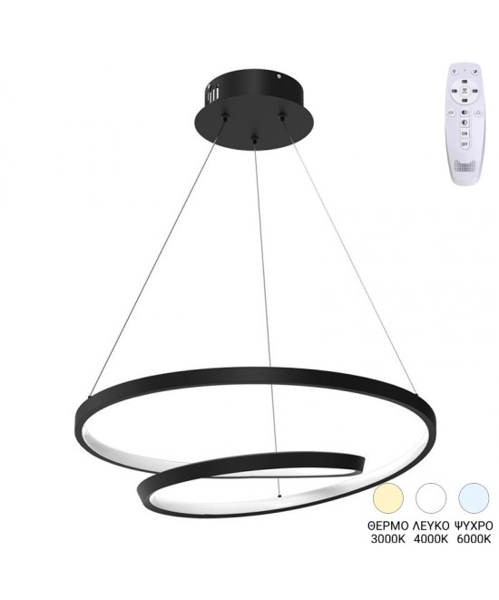 Φωτιστικό οροφής Rexon pakoworld led μέταλλο μαύρο Φ49x12εκ Φωτιστικό οροφής Rexon pakoworld led μέταλλο μαύρο Φ49x12εκ