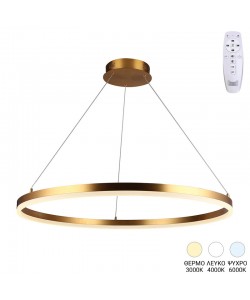 Φωτιστικό οροφής Nebrian pakoworld led μέταλλο χρυσό Φ60x15εκ