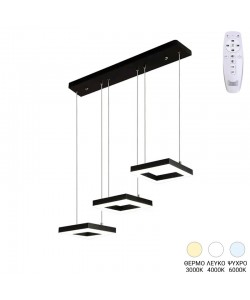 Φωτιστικό οροφής τρίφωτο Benor pakoworld led μέταλλο μαύρο 70x20x15εκ