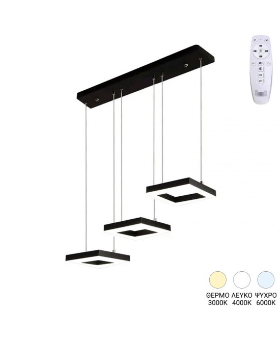 Φωτιστικό οροφής τρίφωτο Benor pakoworld led μέταλλο μαύρο 70x20x15εκ